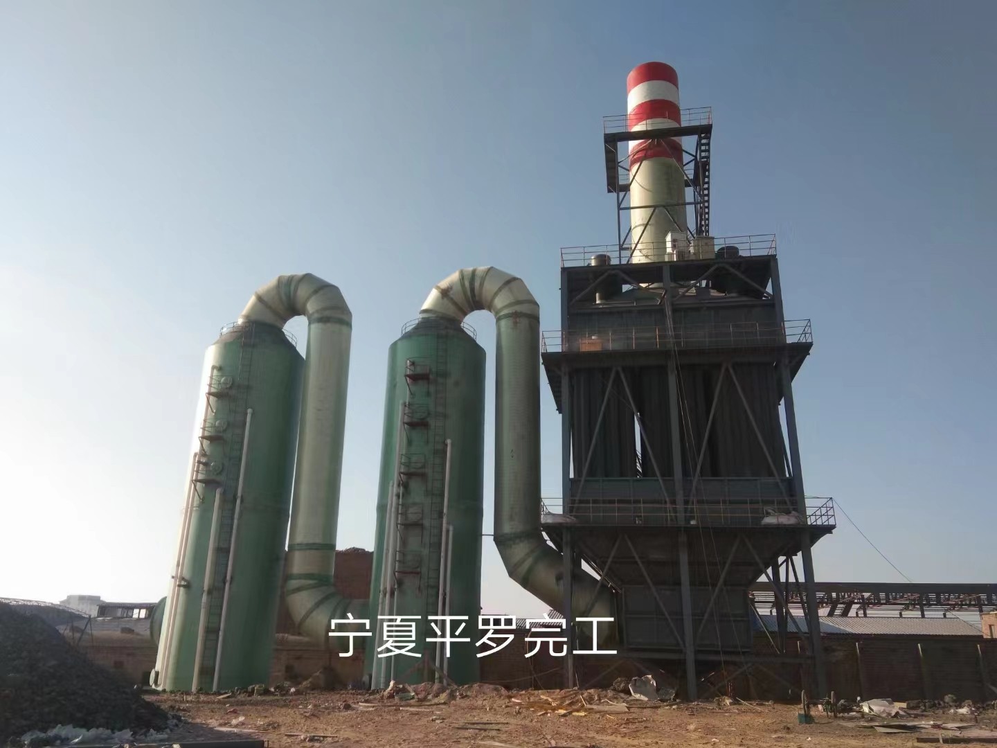 提高脫硫設備效率